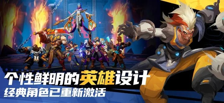 火炬之光无限 v1.0