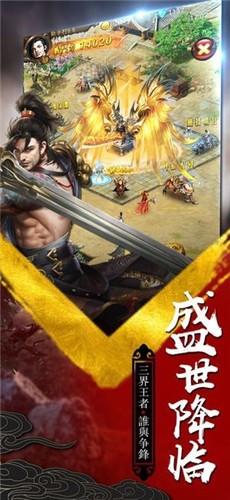 单职业超变传奇切割 2024-06-25 15:08