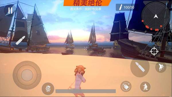 少女战地截图0