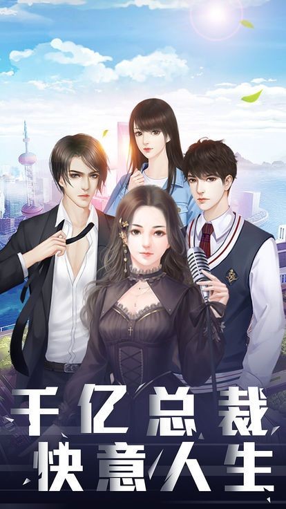 今日职场 2020-01-11 20:49