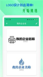 小牛logo设计