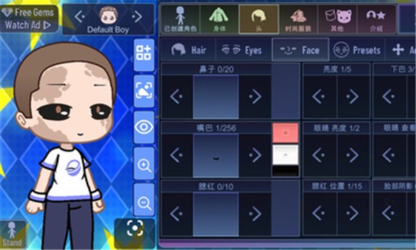 加查之星正版2023
