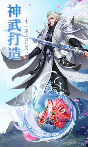 逍遥一梦 2020-05-06 11:08