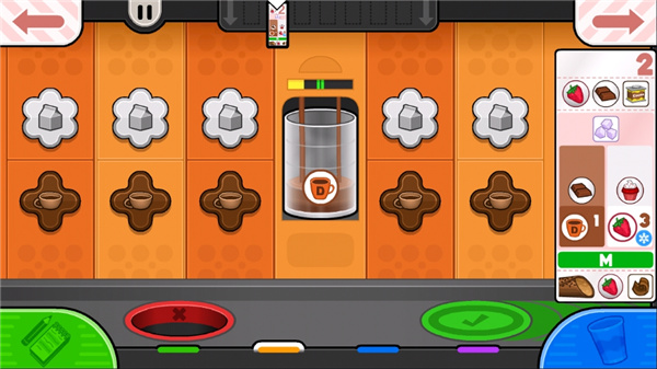 老爹摩卡咖啡店官方版 v1.0.3