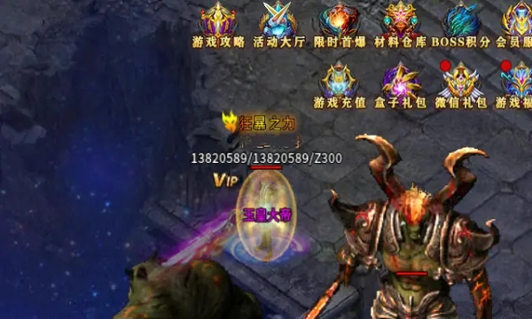 金族单职业手游官方版  v5.3.4