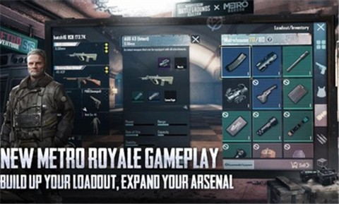 pubgmobile1.2.0截图3