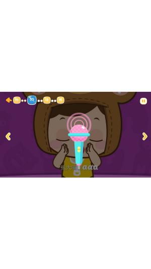 熊孩子拼音.png