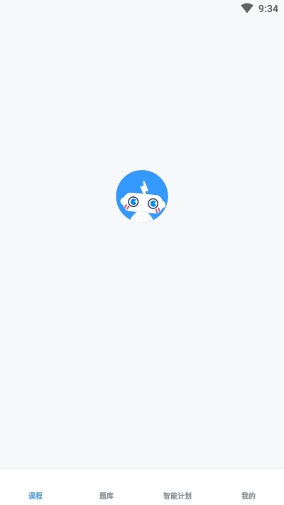 雅思智课 2020-05-26 10:55