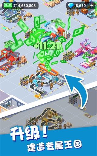 我快递送的贼快官方正版 v1.31.15