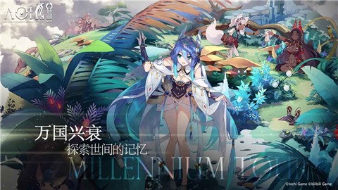 代号aoi截图0