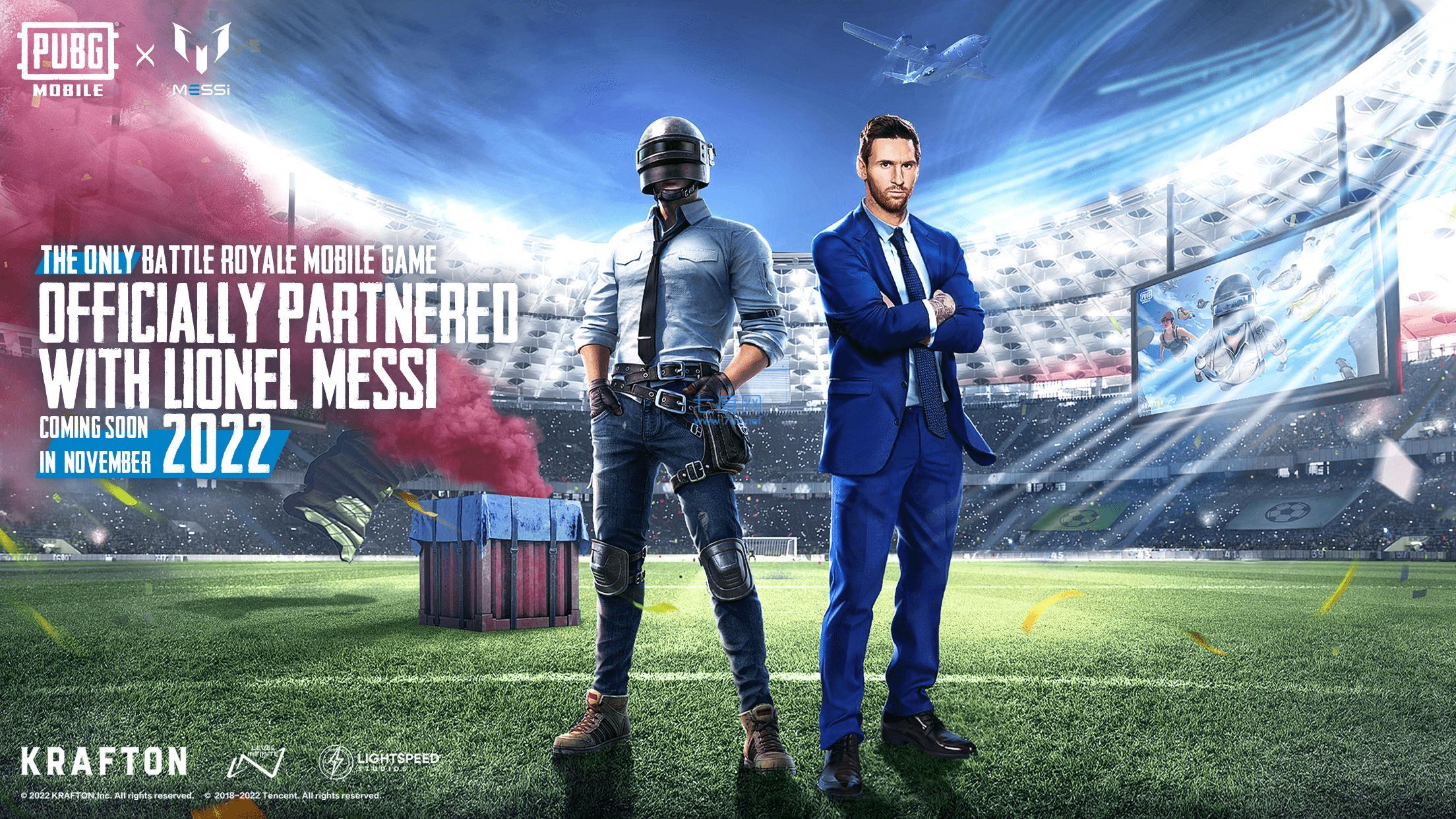 pubg国际服手游正版截图2