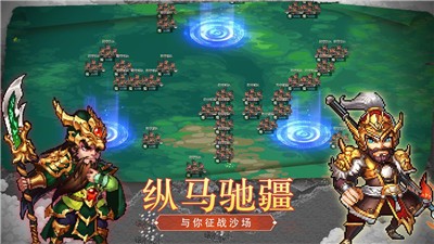 像素战场 2021-01-27 14:54