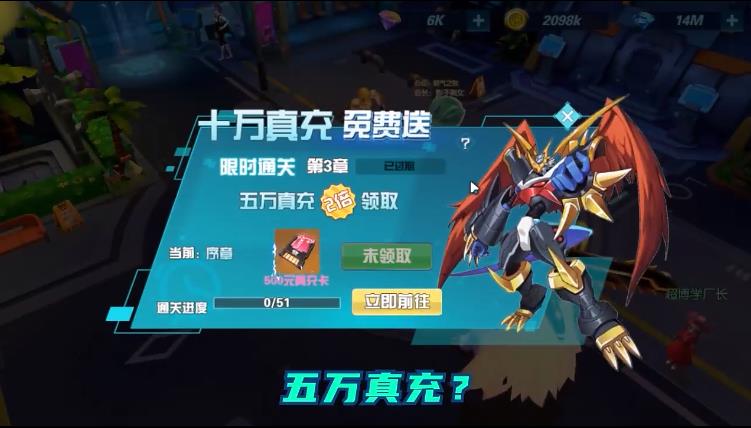 小黑的宝藏数码宝贝