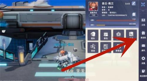 边际猎人