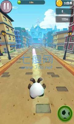 萌熊酷跑内购破解版截图0