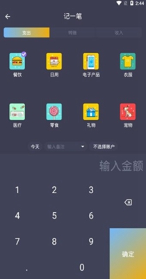 1639473736457600.jpg