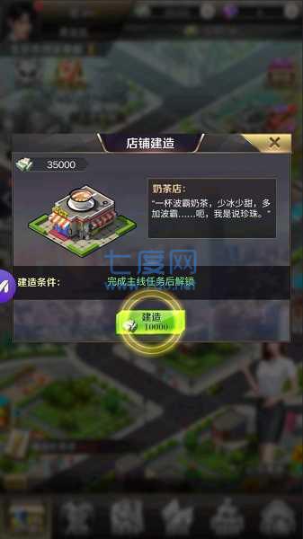 检察官的助理 v0.1