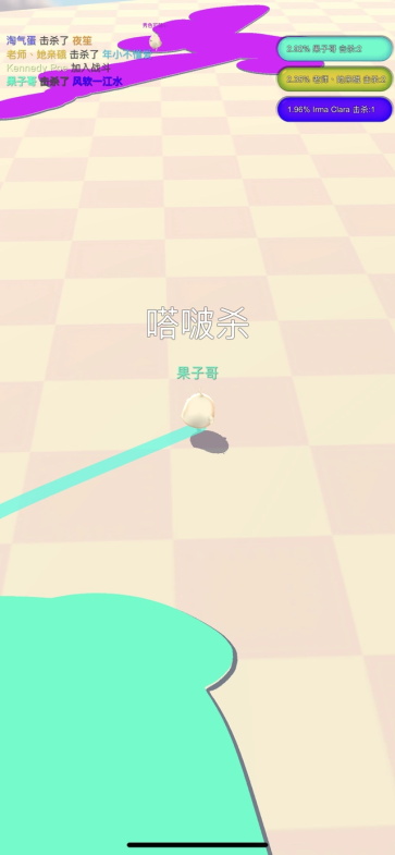 小鸡大作战
