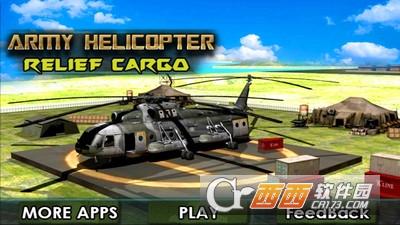 3D陆军直升机游戏 v1.0.2 安卓版