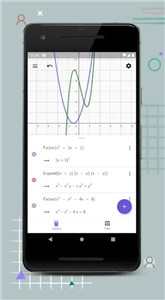 geogebra cas计算器截图0