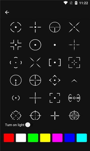 Crosshair准星辅助器 v3.0