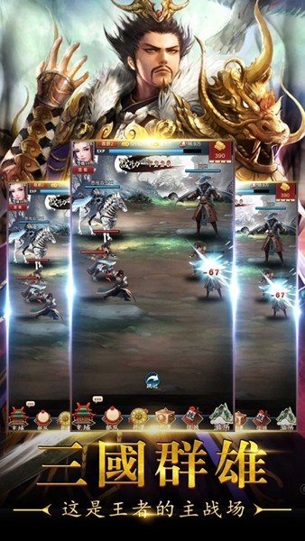 旋风霸业 2024-06-25 15:08