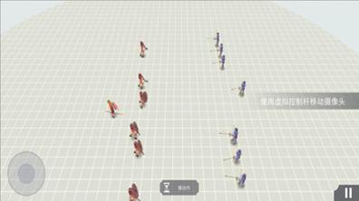 开放世界大作战截图1