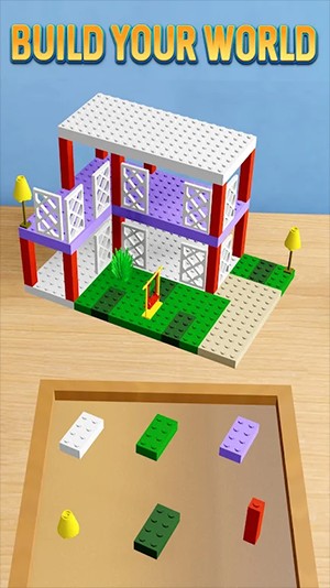 积木建造者截图1