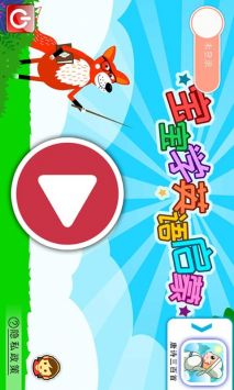 宝宝英语启蒙 v2.0.5