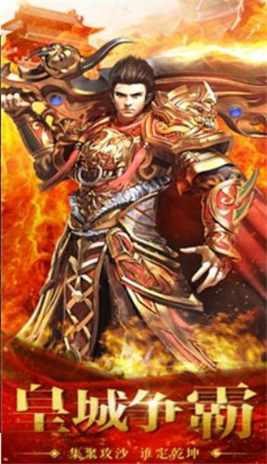 散人复古1.85火龙版 2024-06-25 15:08