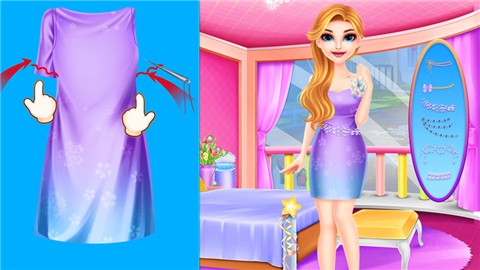 物品大改造清理 V 1.0