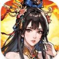 军师很厉害官方安卓版 