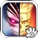 死神vs火影3.3