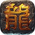纳奇合击