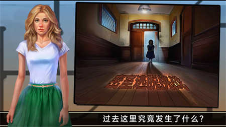 密室逃脱挑战截图2