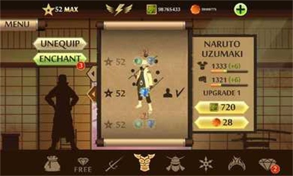 暗影格斗2漩涡鸣人模组  v1.9.21