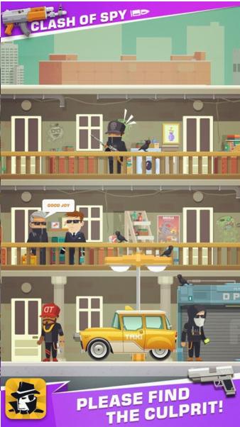 间谍特工游戏 v1.0.0