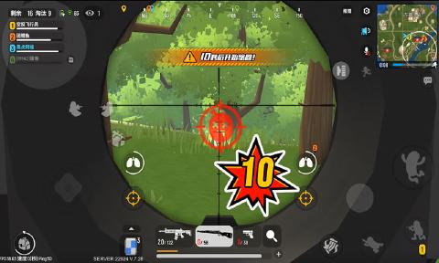 香肠派对免费安装下载最新版2023  v4.3.4