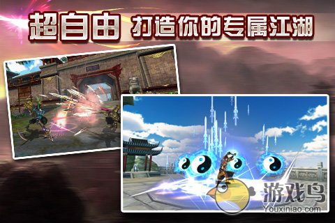 卧虎藏龙  v5.1.3