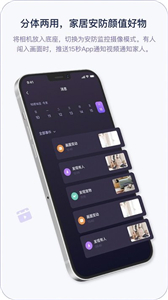 小默魔法相机