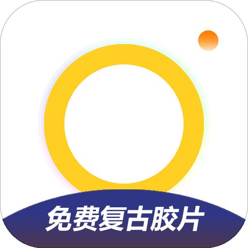 生图相机