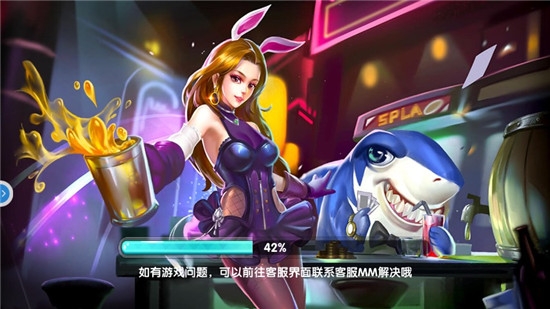姚记捕鱼破解版内购单机截图2