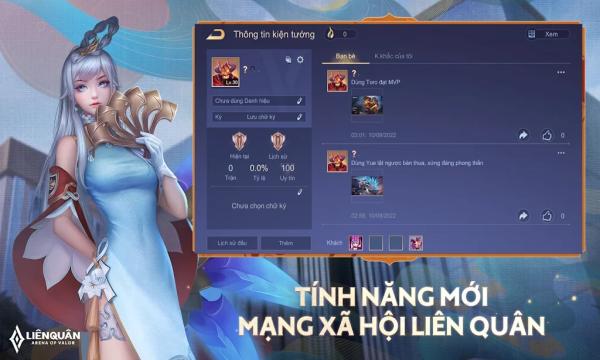 王者荣耀越南服截图1