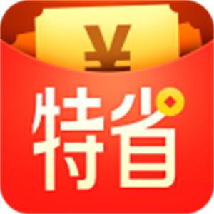 天天特省