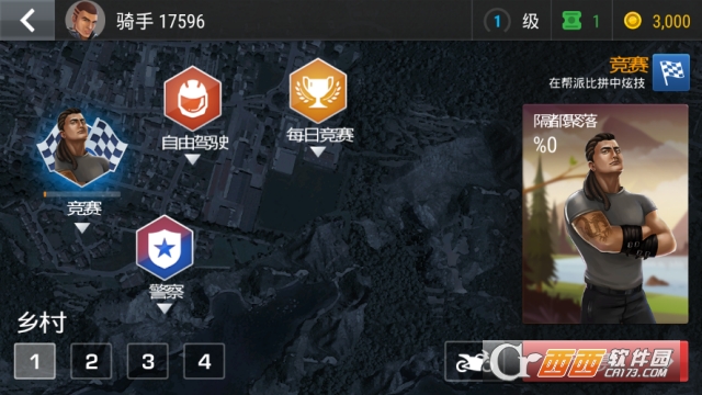 赛车模拟驾驶app
