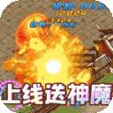 乱世无双赚钱版
