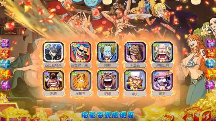 猎魔守护者赚钱版