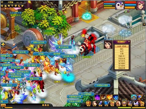 桃花源记手游  v3.1.20