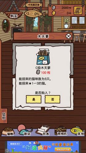 业务繁忙的丑猫轩 2024-06-25 15:08