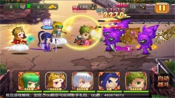 英灵联盟  v1.0.0